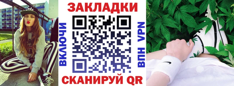 Наркотические вещества Пыть-Ях COCAIN  Мефедрон  Амфетамин  Бошки Шишки  Гашиш 