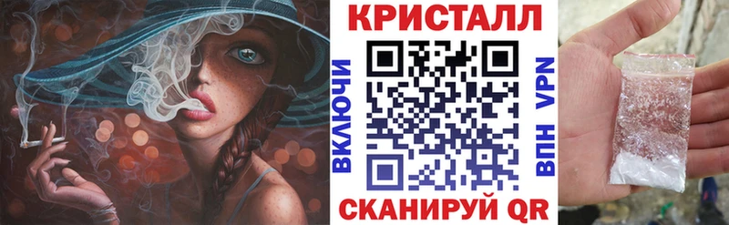 Амфетамин 97% Пыть-Ях