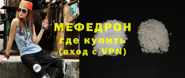 PSILOCYBIN Белоозёрский