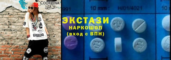 spice Богданович