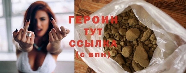 spice Богданович