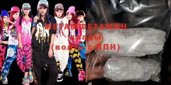 кокаин Белокуриха