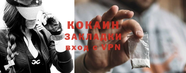 PSILOCYBIN Белоозёрский
