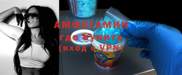 метадон Беломорск