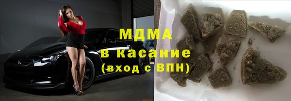 spice Богданович