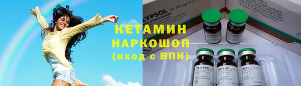PSILOCYBIN Белоозёрский