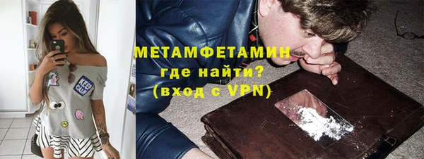 PSILOCYBIN Белоозёрский