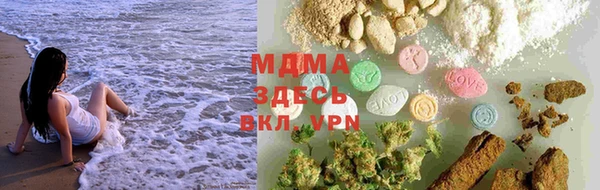 кокаин Белокуриха