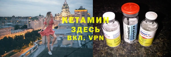кокаин Белокуриха