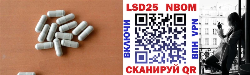продажа наркотиков  Пыть-Ях  ЛСД экстази ecstasy 